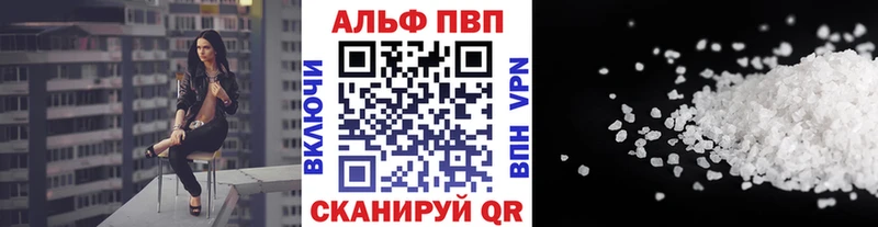 Где продают наркотики Лобня Марихуана Псилоцибиновые грибы COCAIN АМФ ГАШ Меф