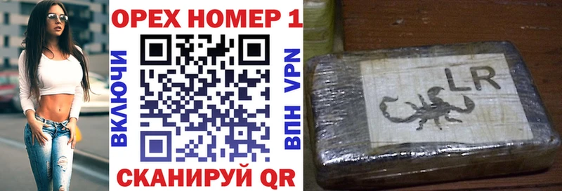 Кокаин Перу Лобня
