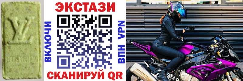 Экстази Punisher купить сайты Лобня