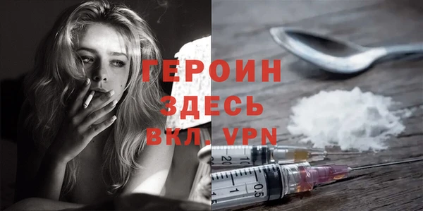 марки lsd Алексеевка