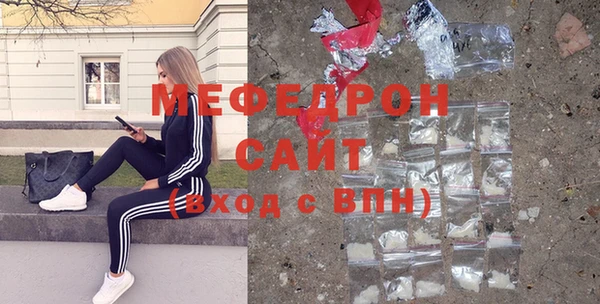 тгк Алексин
