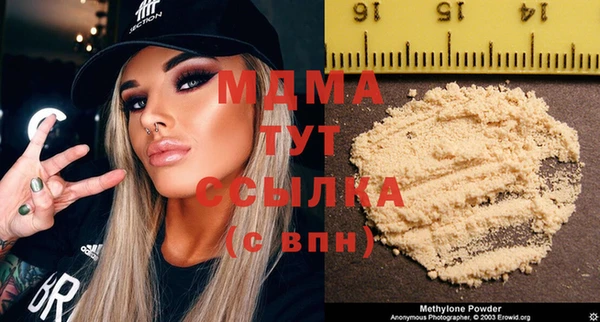 первитин Алзамай