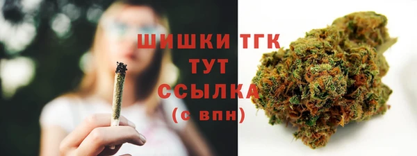 марки lsd Алексеевка