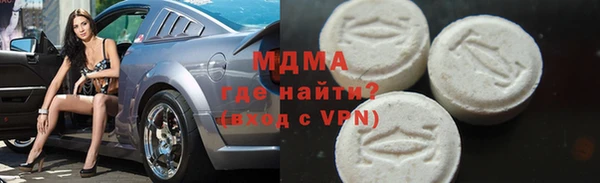 марки lsd Алексеевка