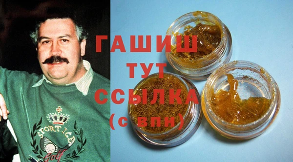 первитин Алзамай