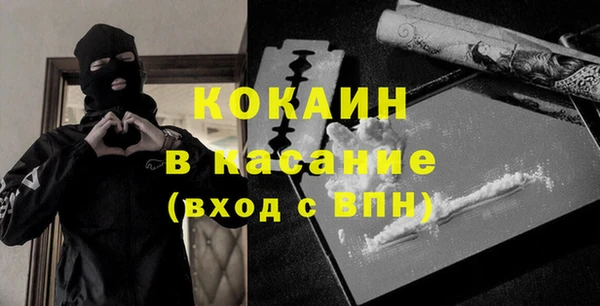 мескалин Козельск