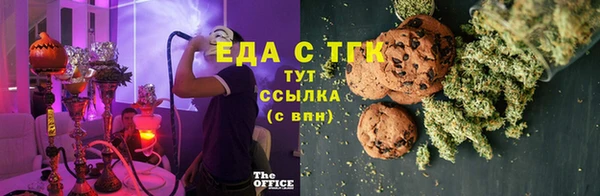 первитин Алзамай