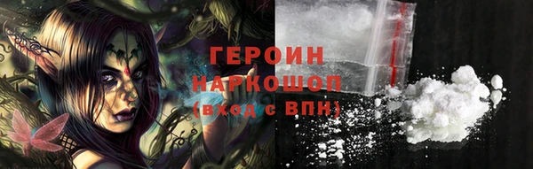 первитин Алзамай